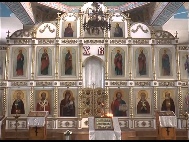День всепрощения