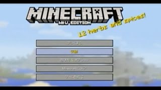 【マインクラフト】平和に過ごしながら実績全解除の旅 1日目