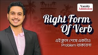 Right Form Of Verb