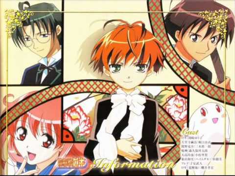 Matantei Loki Ragnarok Believe in Heaven Shinichiro Miki