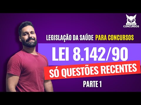Recent issues of Law 8142/90 | part 1 | Health Legislation | Competition questions