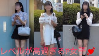 4K【何かと話題な大久保公園】周辺をお散歩👣8/16(水)夕方～