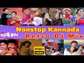 Nonstop Kannada Retro Mix | DJ RATHAN Edition| 90's Old Songs ReMix | Fusion Edition x Collaboration