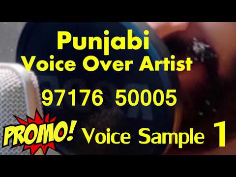 Punjabi Promo