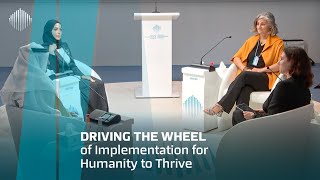 Driving the Wheel of Implementation for Humanity to Thrive