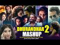 Dhurandhar Mashup Hum Pyaar Karne Wale X Jaan Se Guzarte Hain X Lut Le Gaya X Ranveer Singh Song