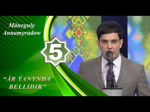 Mäneguly Annamyrdaow - Är ýanynda bellidir