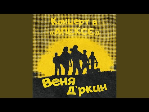 Ладо