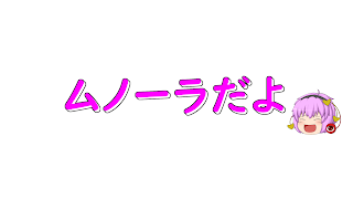 マイクラ　ハイピ参加型　ひさしぶり！