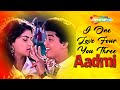 I One Love Four You Aadmi 1993 Audio Song Mithun Chakraborty Gautami Udit Narayan