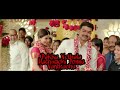 Pakku Vethala Mathi Vachi  Ponnu Vanthuchu Video Song | DHARALA PRABHU | TILTLE TRACK VIDEO |ANIRUDH