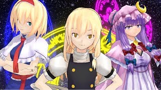 【東方MMD】パチュリーの魔法講座