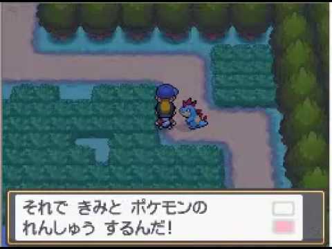 Pokémon SoulSilver Walkthrough Deutsch Part 10 - Gleich 3 neue Nummern