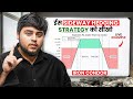 Sideways Market में Hedging Strategy कैसे काम करती है Iron Condor Fo