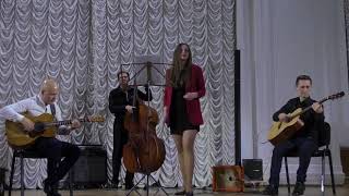 Cole Porter, Gordon Goodwin - It's all right with me