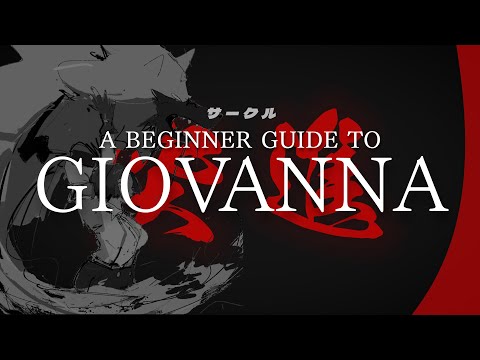 Giovanna's Beginner Guide『ジオヴァーナガイド』