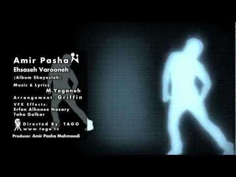 Ehsaseh Varooneh - AmirPasha [Official Music Video HD]