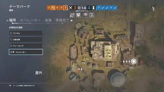 なんさんいつ来るかなー？