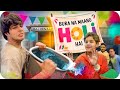 BURA NA MAANO HOLI HAI Raj Grover Buranamaanoholihai