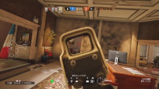 R6S