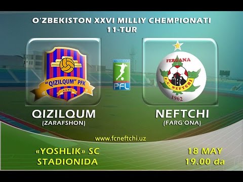 "Қизилқум" - "Нефтчи" 2:2 (18.05.2017)