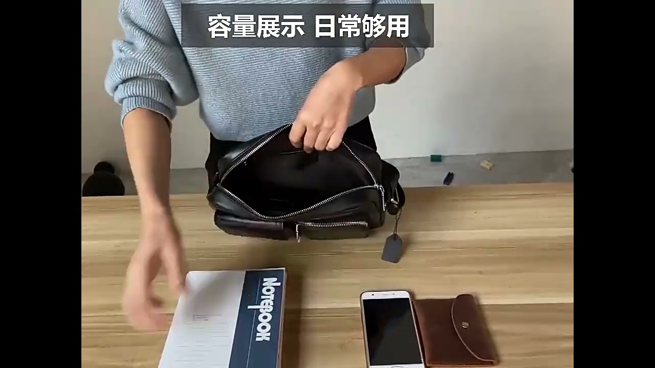 Video