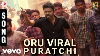 Sarkar ( Tamil) - Oru Viral Puratchi Tamil Song  T