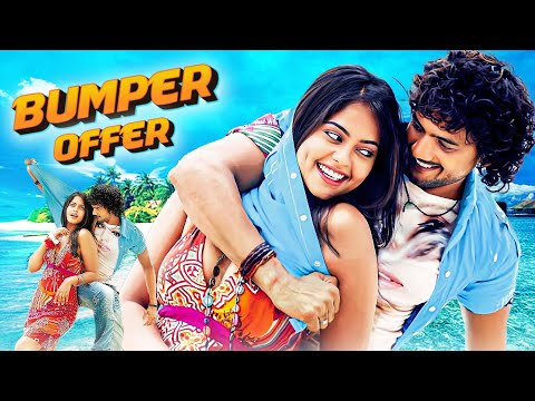 एक ऑफर, रोमांच और Action का धमाका! | Bumper Offer (हिंदी) | South Superhit Romantic Movie 2025