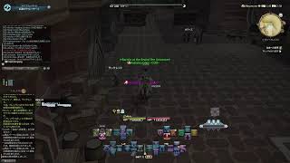 [FF14]紅蓮のリベレーター