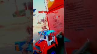 Download lagu बच्चों का D.J. sound 🔊 short #vlogs #rhblog #shortvideo #music mp3