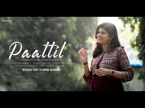 Dani Paattil- a reprise ft. Reshma Raghavendra