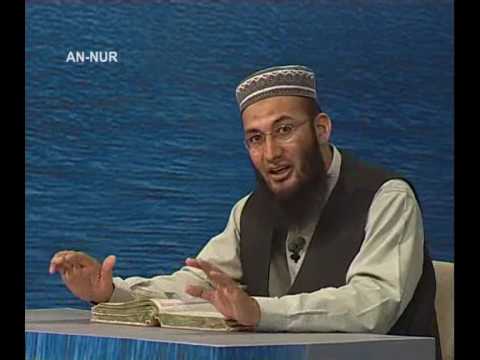 Sout ul Quran 418 - Surah An Noor 24[40-52].wmv