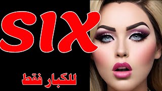 ترددات منوعة حديثة لقنوات قويه قنوات ممتعة افلام اجنبي ومسلسلات وموسيقى جديدة على نايل سات film tube