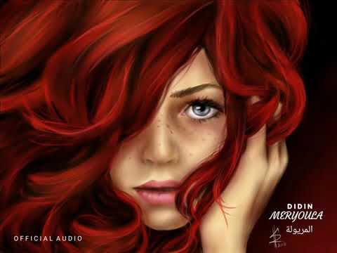 didin klach   meryoula  ديدين كلاش مريولة