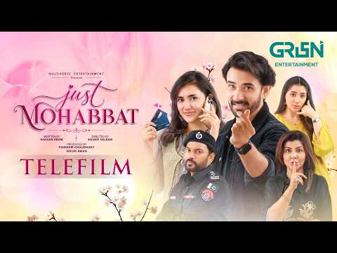 Just Mohabbat | Eid ul Adha Special Telefilm | Ali Ansari - Sahar Hashmi | Green TV Entertainment