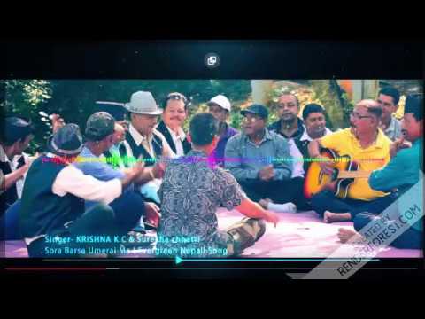 Sora Barsha Umerai Ma I Evergreen Nepali Song Part-1