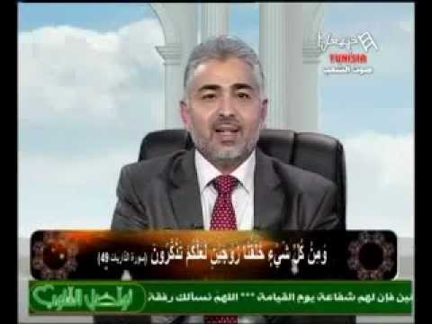 Tawassol Al Koloub Emission Du Vendredi 14/12/2012