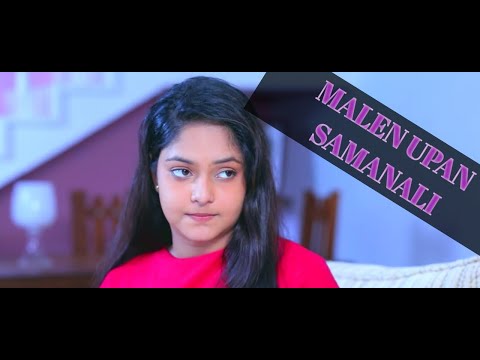 malen upan samanali song | geethma and lawan | 3D Studio Video Channel