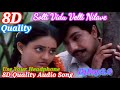 Amaidhi Padai Sollividu Velli Nilave 8D Quality Audio Song Use Your Headphone DjRoy2 0