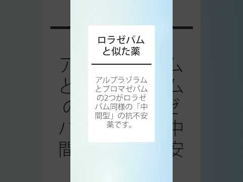 カドゥケウス.svg