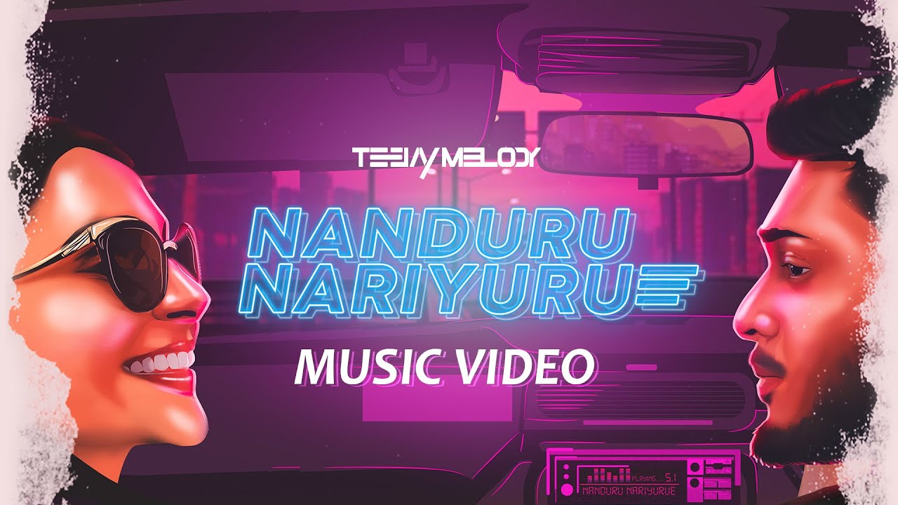 Nanduru Nariyuru Song Lyrics | TeeJay Feat Andrea Jeremiah (2019) Album | TeeJay Feat, Andrea Jeremiah