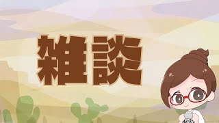 万博へ行ってきた