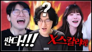 유튜브 썸네일