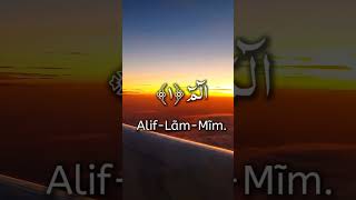 Download lagu Alif-Lam-Mim Surah With Al-Quran Transition #aliflammim #shortsfeed #viralvideo mp3