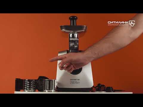 Polaris PMG 2561 Silver