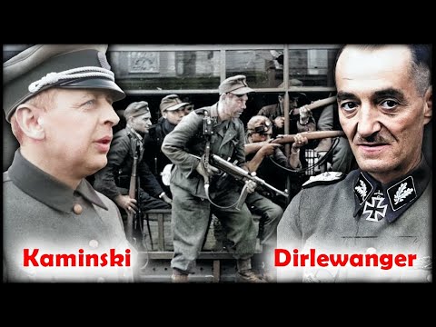 Verbrecher in Uniform - Die SS-Generale Dirlewanger und Kaminski und ihre Vorgesetzten.