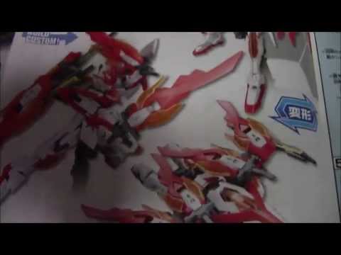 HG Wing Gundam Zero Honoo Unboxing