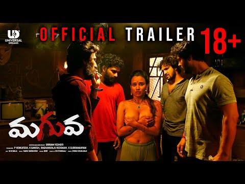 Maguva Official Trailer