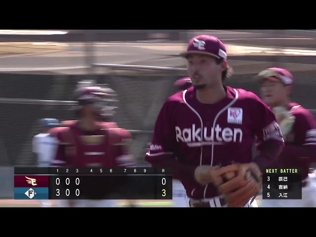 【ファーム】イーグルス・入江大樹 二遊間を抜けそうな打球を逆シングルで捌いてダブルプレー!! 2025年4月30日 北海道日本ハムファイターズ 対 東北楽天ゴールデンイーグルス