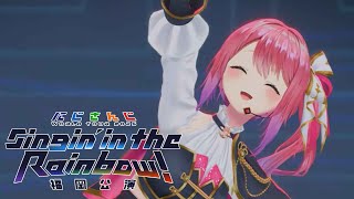 【 #にじさんじWORLDTOUR2025 】#SitR福岡 本当にありがとう【倉持めると/にじさんじ】